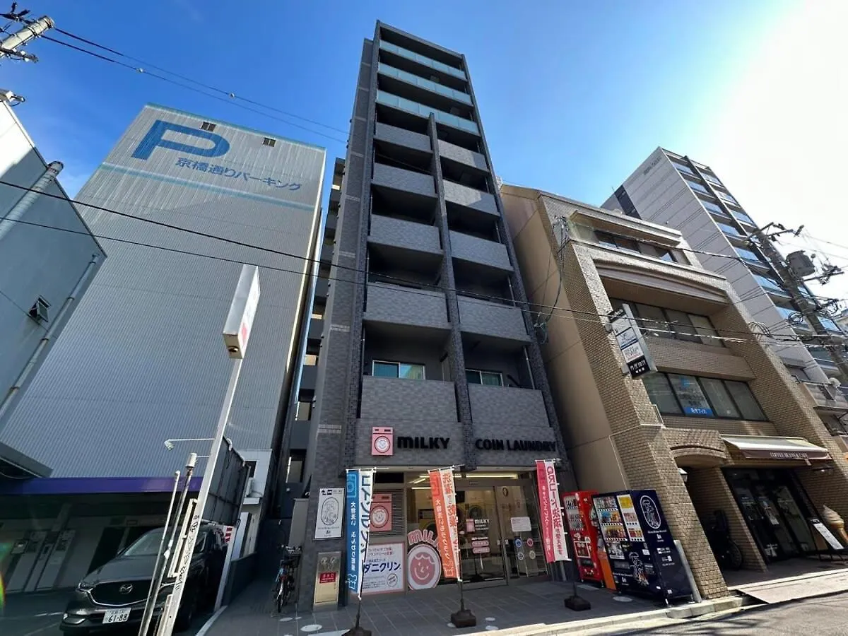 Bhotel Nagomi - Luxe Apartment Near The City Center For 3Ppl Hiroshima 0*,  Japan