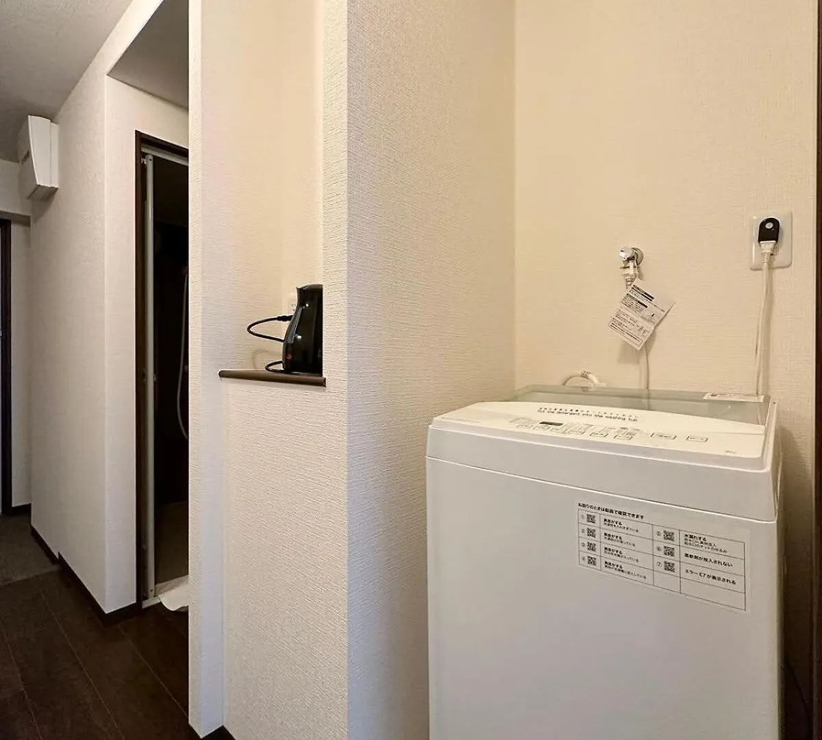 Bhotel Nagomi - Luxe Apartment Near The City Center For 3Ppl Hiroshima Japan
