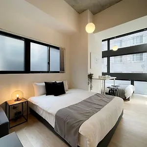 Apartment Bhotel Nekoyard - Modern Loft Steps From Peace Park, Hiroshima