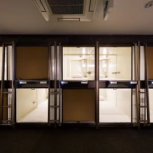 Capsule Cube Hotel cápsula