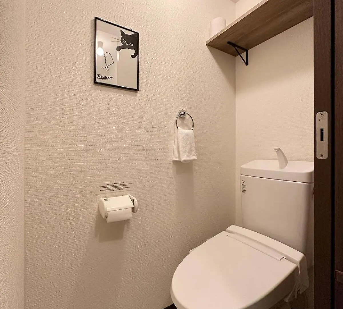Bhotel Nagomi - Luxe Apartment Near The City Center For 3Ppl Hiroshima 0*,  Japan
